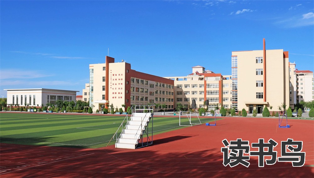 长沙蓝天科技职业中专怎么样？（有什么特色专业？）