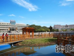 长沙市中等城乡建设职业中专好吗？（食堂环境怎么样？）