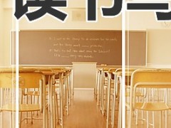 湖南省中南艺术学校2022年各专业的学费学费情况？（各专业的学费情况？）