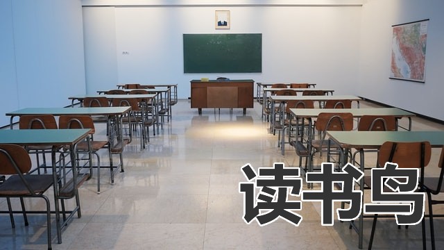 长沙市湘都中等职业学校有哪些招生要求？（有哪些招生要求？）