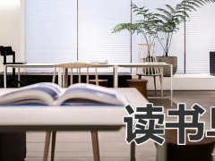 长沙市英蓝中等职业学校有哪些招生专业？（有哪些招生专业？）