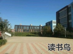 长沙中考300分以下能读什么中职学校？（能读什么中职学校？）