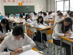 笃志前行 迎战期中 ｜曙光学校期中考试纪实