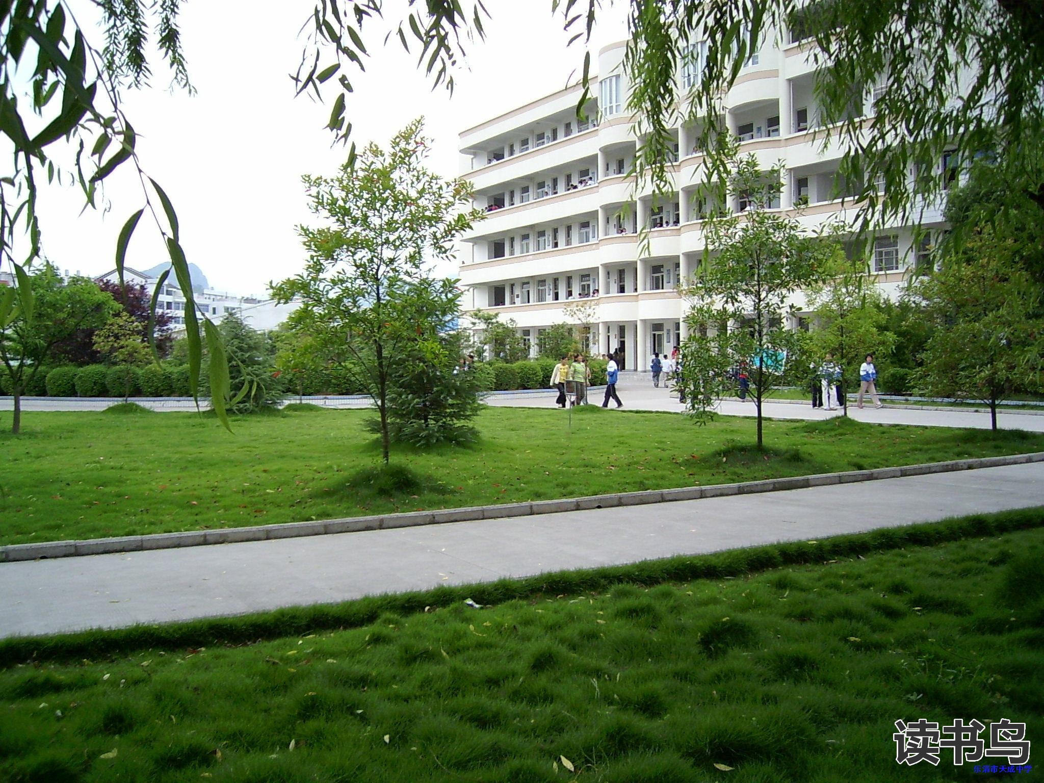 长沙市望城区职业中等专业学校的办学条件如何？（办学条件如何？）