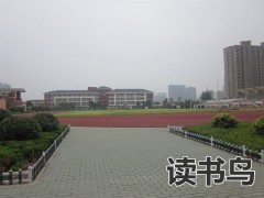 长沙市有哪些比较好的职高学校？（有什么特色专业？）