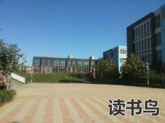 长沙重点中职学校办学实力比较优越的是哪几所？（办学实力比较优越）
