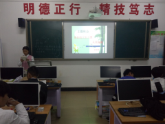 中等职业学校学生实习管理办法