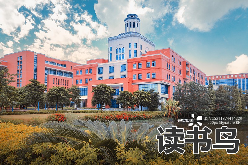长沙市比较受欢迎的民办职高是哪一所？（长沙华中涉外职业高中学校）