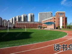 长沙财经学校的地址在哪？（学校地址路线）