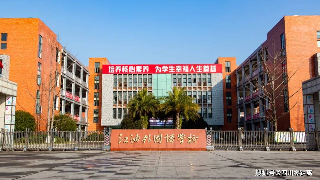 浏阳有哪些好的中职学校可以选择？（浏阳市职业中专）