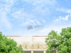 长沙市三联科技中等职业学校全面介绍（长沙市三联科技中等职业学校）