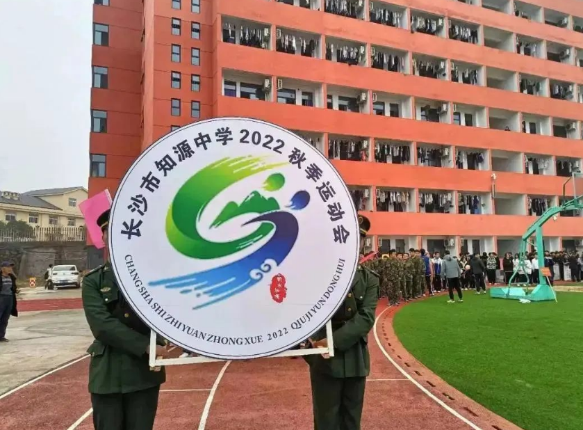 QQ浏览器截图20230414112330