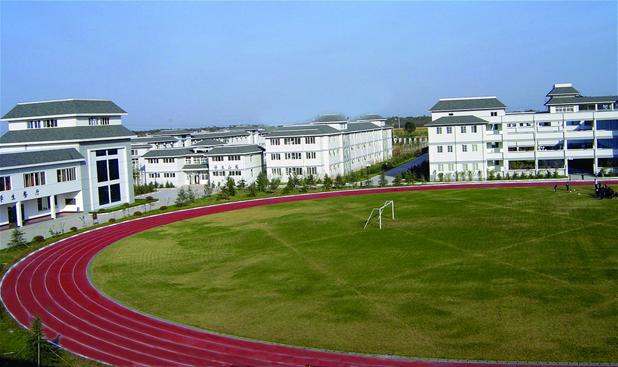 长沙湘麓医药中等职业技术学校的办学条件好不好？（办学条件好不好？）