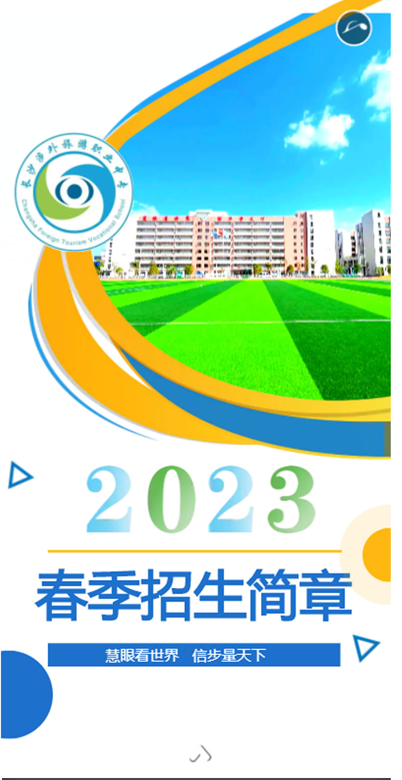 未命名-2_r1_c1