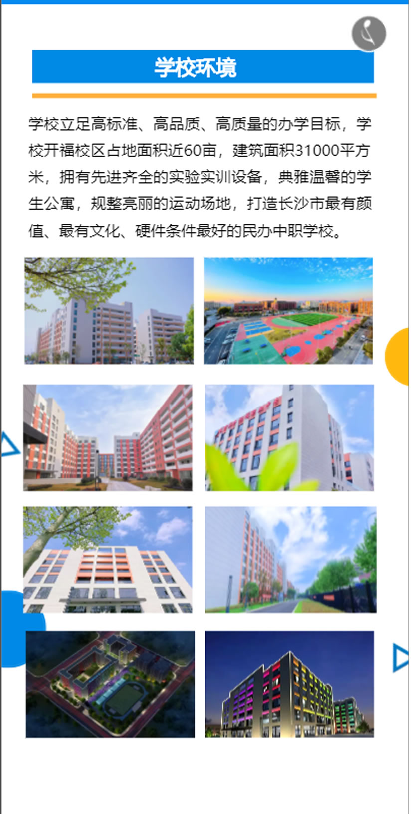 未命名-2_r6_c1