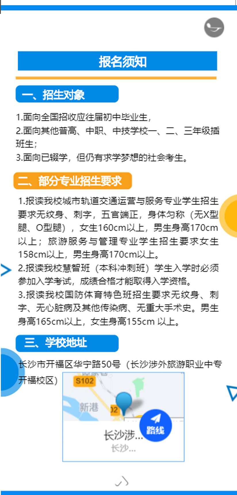 未命名-2_r7_c1