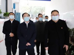 闪光教育 育人育心——长沙市人民政府副市长肖正波来校调研