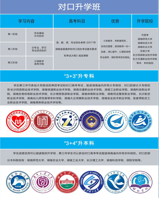 未命名-4