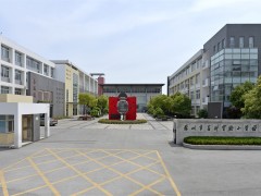 岳阳市君山区职业技术学校如何？新生入学须知有什么？