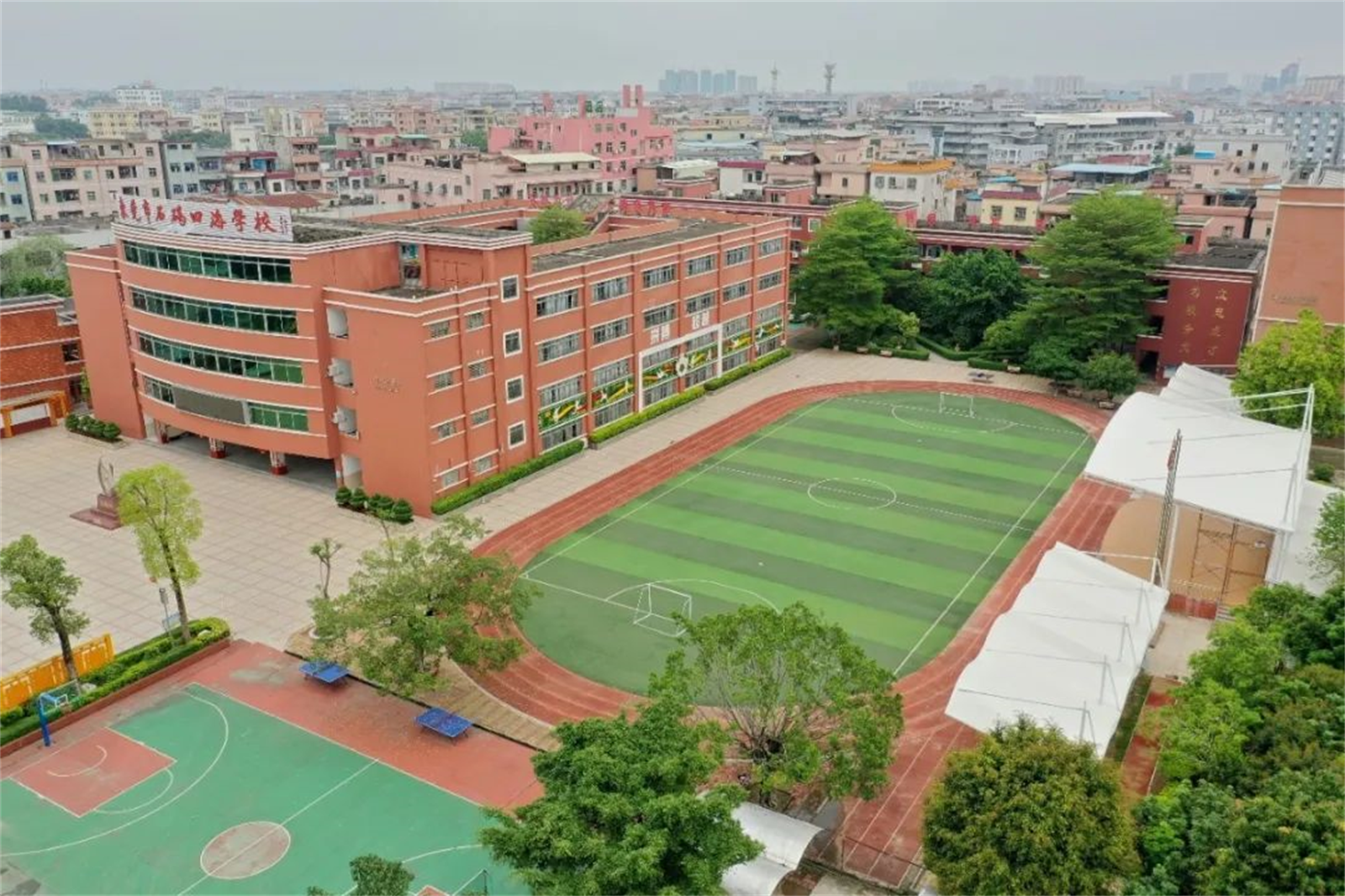 长沙华中涉外职业高中的商务日语专业怎么样？（商务日语专业怎么样？）