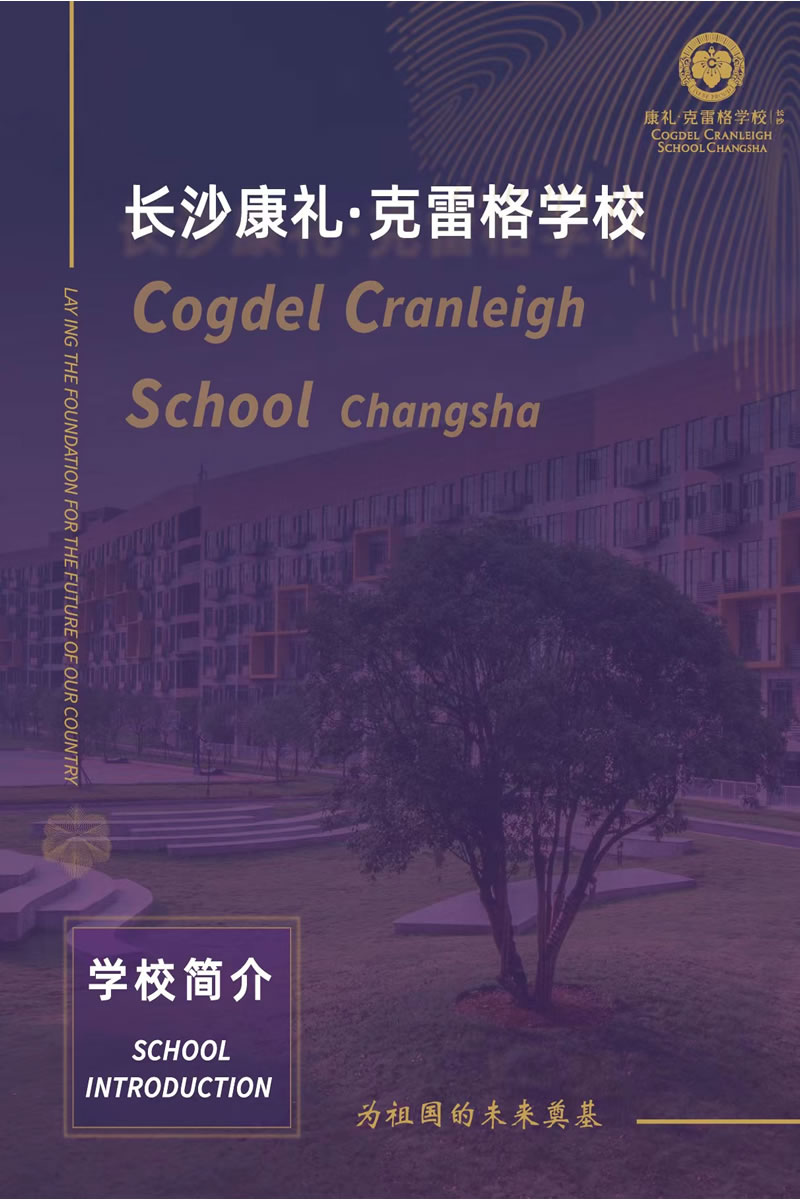 微信图片_20230418101423