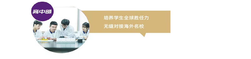 微信图片_202801423