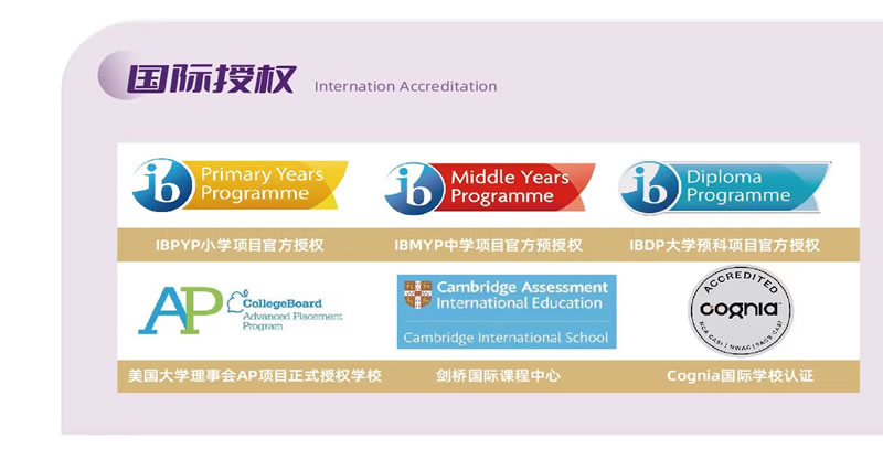微信图片_20423