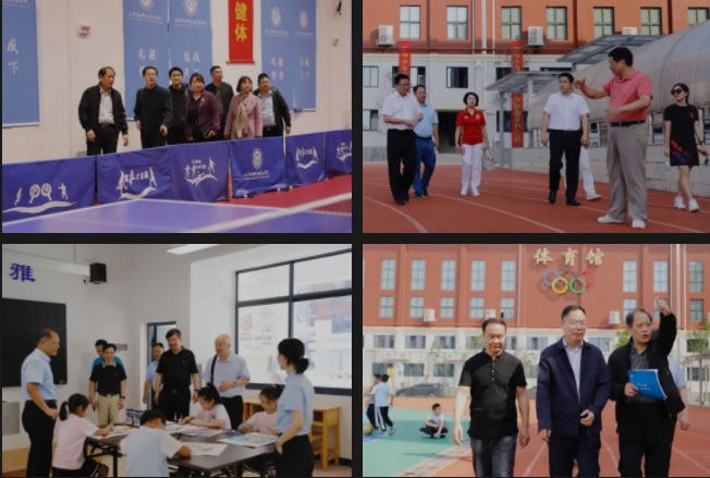 微信截图_20230418111437