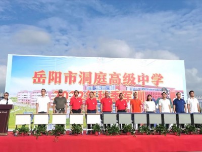 简介：
