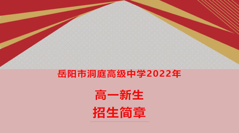 微信截图_20230420135601