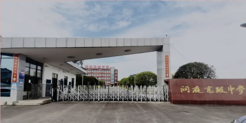 微信截图_20230420140332