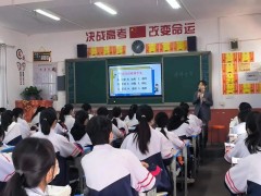 益阳乐康护理职业技术学校2022年11月月假放假通知