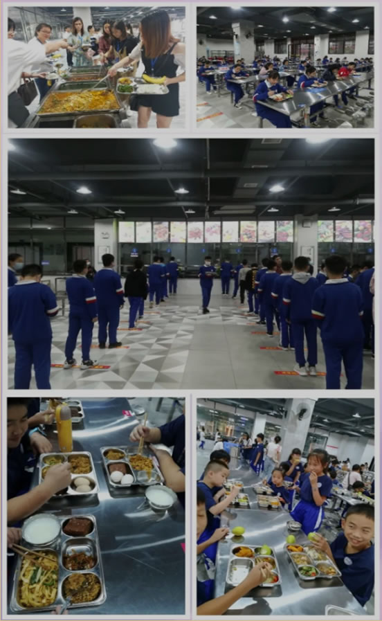 微信截图_20230421141708