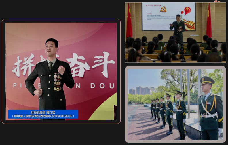 微信截图_20230421153346