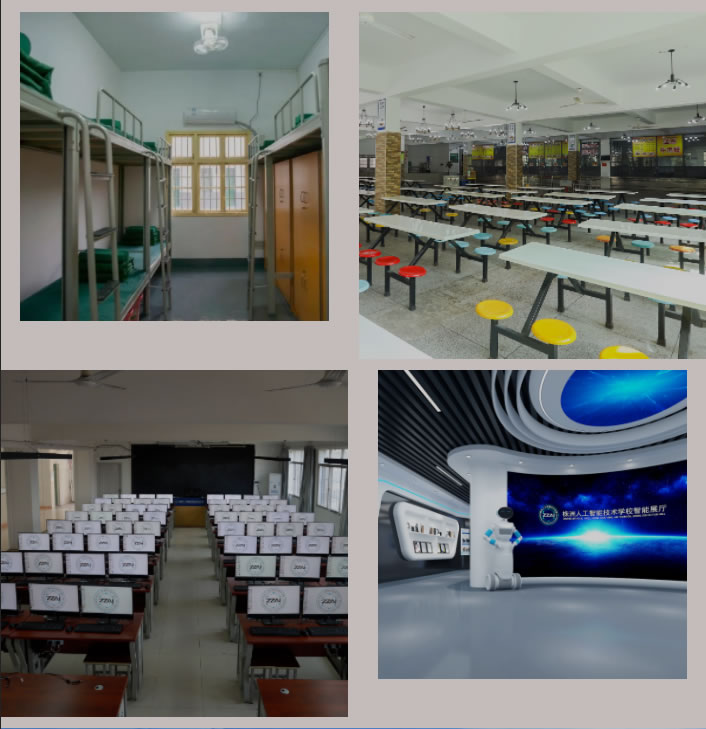 微信截图_20230421160645