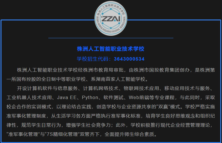 微信截图_20230421162653