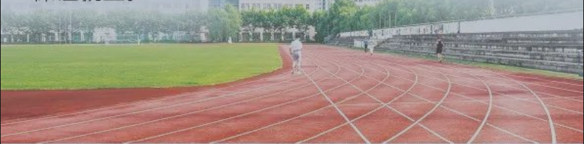 微信截图_20230422091659