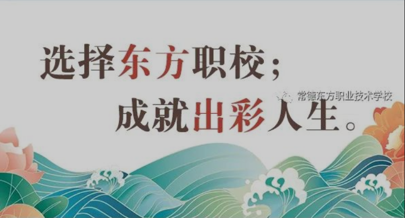 微信截图_20230422093145