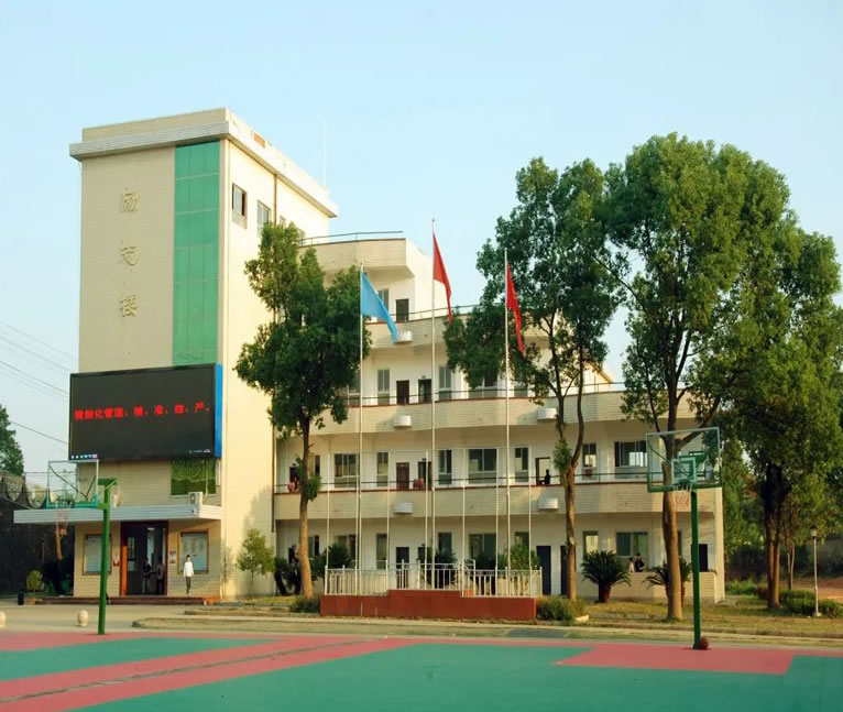 640 (1)