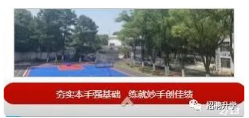 微信截图_20230422102806