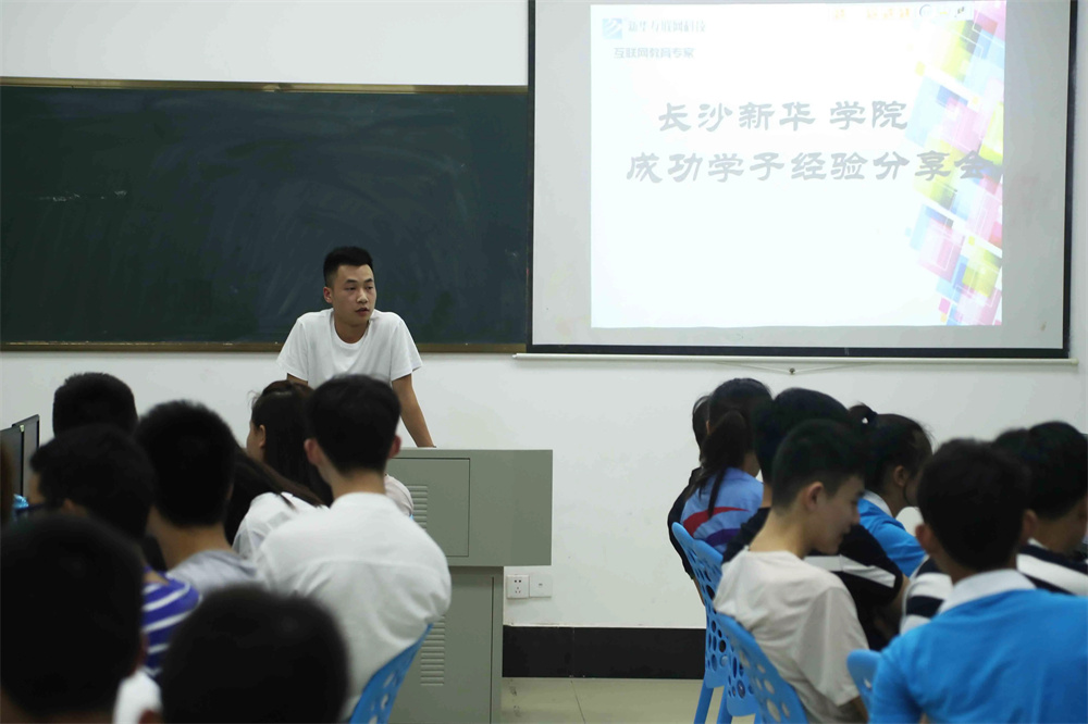 永州方政职业技术学校如何？学校办学规模怎样？