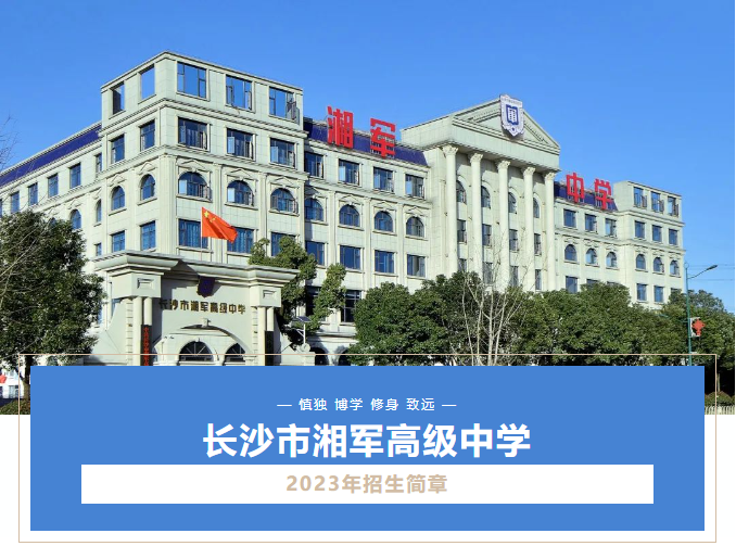微信截图_20230426093938