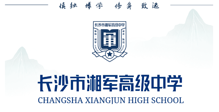 微信截图_20230426102055
