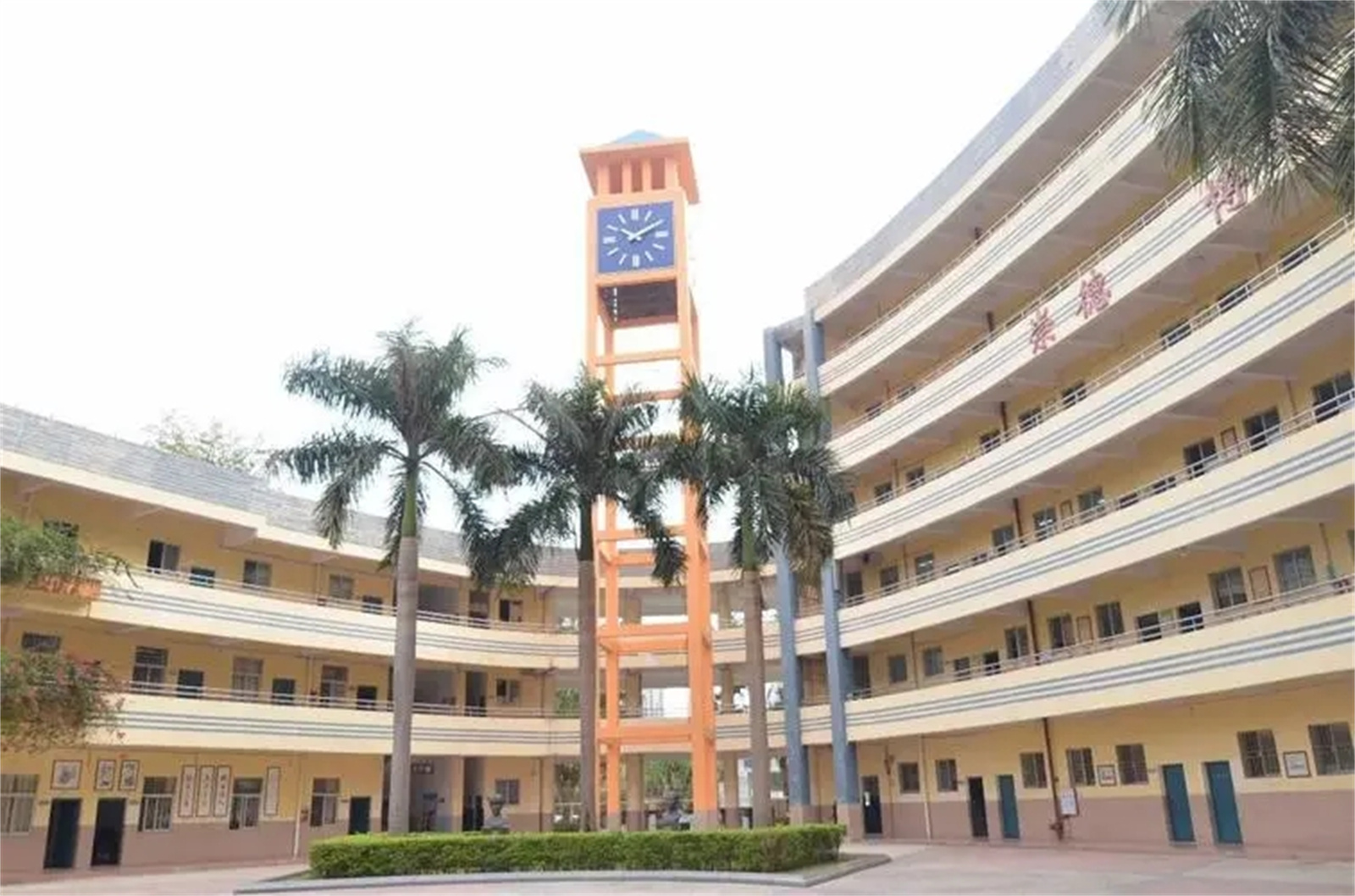 怀化教学条件好的民办的中专有哪些？（住宿条件好吗？）