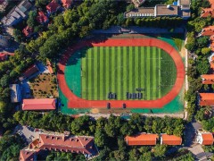 怀化有设立护理学专业的职业学校吗？学校有什么办校优点？