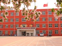 湖南省工业贸易学校报名流程及报名条件怎么样？