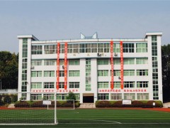 湖南省工业贸易学校好吗？（学校的升学和就业管理怎么样？）