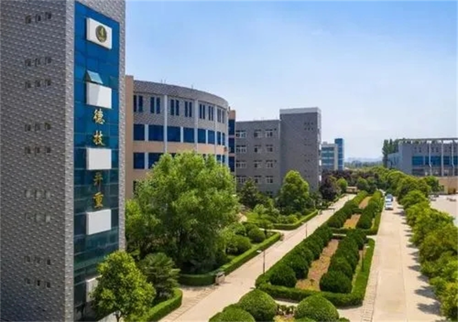 湖南省工业贸易学校有哪些专业？（学校报名条件有哪些？）