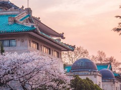 武冈展辉高三复读（湖南复读学校）
