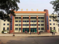 湖南祁阳县有哪些值得推荐的复读学校？（学校好吗？）